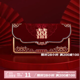 京唐 中式结婚红包绒面千元万元红包婚礼改口红包利是封创意堵门红包