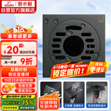 潜水艇（Submarine）MTF50-10X黄铜镀镍枪灰色地漏两用洗衣机防臭地漏50管径