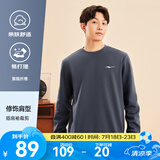 鸿星尔克卫衣男春秋舒适休闲跑步运动服上衣套头衫长袖圆领卫衣男装 【2024】陌境蓝-常规款 XL