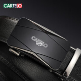 卡帝乐鳄鱼（CARTELO）卡帝乐鳄鱼真牛皮带男普通礼盒 130cm生日礼物七夕礼物