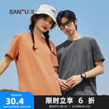 三福2025夏季新款短袖t恤男女圆领纯色上衣情侣款白色休闲打底衫 圆领-橙色 L
