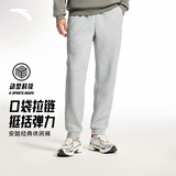 安踏（ANTA）运动裤男抗皱卫裤秋季百搭长裤子休闲裤通勤显瘦直筒四季针织裤 【束脚罗纹】灰花灰7306-3 拉链口袋 XL (180) 建议140-160斤