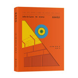 柏林谍影 约翰·勒卡雷作品 [英]约翰·勒卡雷 著 周小进 译 《时代》百佳英文小说 谍战 冷战 军情 柏林墙