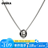 古由卡（GUUKA）潮牌环环相扣戒指挂坠项链男女士新款吊坠情侣礼物嘻哈合金盒子链 P8044（70cm） 均码