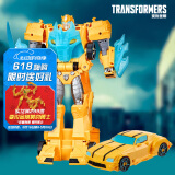 变形金刚（TRANSFORMERS）男孩儿童玩具车模型变形手办礼物哪吒与摇滚变形大黄蜂F2730