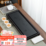 金镶玉竹木茶盘茶托 茶具排水干泡台家用大号瓷石头 蜻蜓荷花盘57*22cm