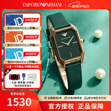 安普里奥·阿玛尼（Emporio Armani）女士石英腕表满天星欧美时尚女表 生日礼物送女友老婆 方盘小绿表AR11149
