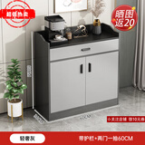 亿家木轻奢餐边柜碗柜客厅靠墙收纳柜多功能储物柜现代简约茶水柜酒柜 【经典两门一抽】60*36*80CM 自行组装