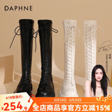 达芙妮（DAPHNE）官方靴子女长筒靴女骑士靴2024年厚底显瘦马丁靴女秋冬款高筒女靴 黑色【常规单里款】 37