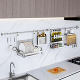 LOKE 厨房置物架壁挂式免打孔304不锈钢墙壁收纳挂件套餐调料刀架挂架 T4碗架+筷笼+刀架+三层架+65*2杆