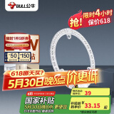 公牛（BULL）LED吸顶灯圆形灯贴磁吸安装高亮灯珠替换灯盘光源 24W三色变光