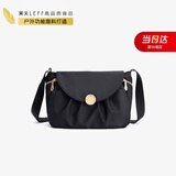 莱夫斜挎包女防泼水尼龙单肩包大容量轻便休闲