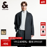 杰克·琼斯（JACK&JONES）男装衣服春秋商务休闲中长款毛呢大衣男羊毛呢子双面羊绒外套男士 E39锻钢灰 2XL 190