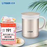 虎牌（TIGER）保温杯茶滤网杯男女办公杯CWM-A035-NN香槟金色350ml