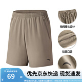 安踏速干裤丨短裤男运动裤2025夏季休闲黑色五分裤送爸爸跑步健身裤 进阶速干口袋拉链-络郁灰7520-1 XL (男适合180)