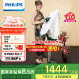 飞利浦（PHILIPS）【国家补贴】立式高定挂烫机熨烫机家用 除菌除螨家增压蒸汽手机挂烫机熨斗 AIS6020/70  
