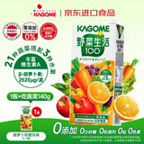 可果美（KAGOME）日本进口 野菜生活果蔬汁 鲜橙味复合蔬菜汁儿童饮料家庭装1L*1盒