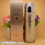 高姿凝时弹嫩鲜颜水150ml补水保湿抗皱紧致修护弹润肌肤护肤品套装 高姿凝时弹嫩鲜颜水150ml