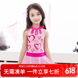 佑游儿童泳衣女童连体裙式中大童游泳衣学生女孩泳装37202粉色 L