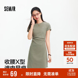 森马（Semir）连衣裙女圆领收腰弹力针织裙2025夏刺绣休闲短裙辣妹109325114001