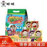 旺旺 维多粒果冻爽750g 可吸果冻吸吸冻家庭装休闲解馋小零食品多口味