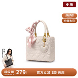 纽芝兰（NUCELLE）戴妃包包女2025手提婚包大容量单肩斜挎包生日情人节礼物送老婆