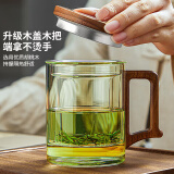 泥也茶杯玻璃泡绿茶杯茶水分离耐热加厚带过滤男士办公个人专用泡茶
