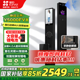 萤石启明Y5000FVX智能锁 静谧黑 3D人脸识别双摄无需指纹 支持掌静脉可视大屏 家用全自动猫眼视频门锁