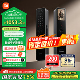 小米智能门锁M20 大屏猫眼版 全自动指纹锁智能锁可视电子锁密码锁
