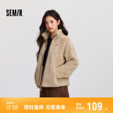 森马（Semir）外套女插肩袖珊瑚绒仿羊羔毛2024冬季立领宽松夹克109724108003