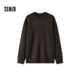 森马森柔毛衫|针织衫男可机洗绞花毛衣内搭上衣冬情侣装101724107203