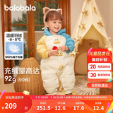 巴拉巴拉童婴儿连体羽绒服连体衣宝宝衣服冬哈衣爬服208424120202