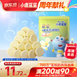 小鹿蓝蓝_牛初乳奶贝贝 60g 奶片儿童零食宝宝奶片含牛初乳酥脆易咀嚼