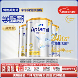 爱他美（Aptamil）白金澳洲版 较大婴儿配方奶粉 2段(6-12月) 900g 3罐箱装