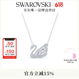 施华洛世奇（SWAROVSKI）Swan优雅天鹅项链女吊坠轻奢送女友老婆生日礼物女 125周年纪念款镀白金色 5514421