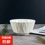陶瓷米饭碗家用饭碗釉下彩小汤碗纯白早餐碗琉璃小碗 竹月4.5英寸碗1只