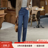 茵曼（INMAN）2025春季女装新款休闲显瘦宽松百搭舒适松紧腰高腰牛仔裤 深牛仔蓝 27