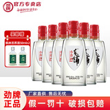 劲牌毛铺小荞42度125mL*6瓶装苦荞酒 42度 125mL 6瓶