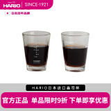 HARIO日本原装进口玻璃盎司杯咖啡杯标准量杯带刻度大号套装SGS  2个装（白色刻度） 140ml