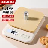 拜杰电子秤厨房秤克秤食物高精度克重称烘焙食物秤克数秤0.1g/10kg