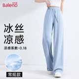 班尼路凉感冰丝裤女2025夏季薄款阔腿裤垂坠感百搭通勤运动直筒休闲长裤