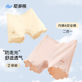 尼多熊女童内裤安全裤防走光宝宝平角内裤打底裤儿童四角短裤 粉+肤 L