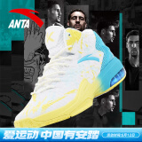 安踏KT3 team｜篮球鞋男夏季汤普森防滑减震男户外实战比赛运动鞋子 【KT3 TEAM】安踏白/氯蓝-1 42