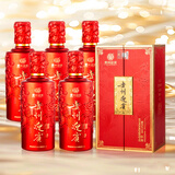 迎宾酒 龙瑞 酱香型白酒 53度纯粮酒500ml*6瓶整箱装 贵州老字号