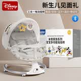 迪士尼（Disney）迪士尼婴儿摇摇椅婴儿用品哄睡神器婴儿见面礼电动婴儿摇摇椅