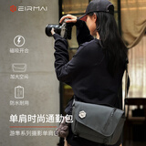 锐玛（EIRMAI）游隼F1S 单肩摄影包微单单反相机包适配佳能索尼尼康摄影包数码收纳背包升级款