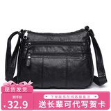 途尊（kingtrip）中老年人女包七夕大容量单肩斜挎包女士背包妈妈软皮包时尚零钱包 款二