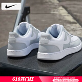 耐克（NIKE）男鞋士 25夏季新款运动鞋子男小白鞋低帮休闲鞋子耐磨透气板鞋男 COURT-幻影灰白/晒图退10 40 （内长250mm）