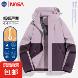 NASALIKE2024新款秋冬棉服情侣石墨烯棉衣连帽棉服女黑金加棉户外套上衣 木槿紫/雾光紫女-NASA-91888棉服 2XL