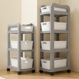 喻品书包收纳置物架可移动书架学生书桌下置物架小推车ZW265四层